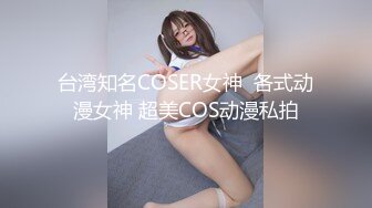 夏晴子.私宅舒压堂.女教师的课后调教.麻豆传媒映画