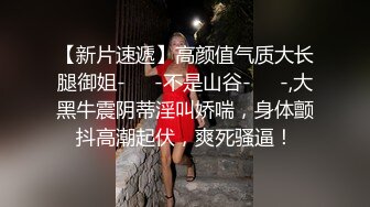 风情万种气质尤物✿给老公戴绿帽子的极品人妻酒店偷情，衣服还没脱完被后入一边打屁股，全程被干到神志不清