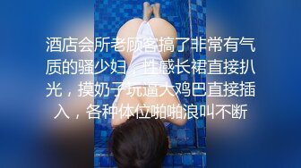  群狼寻求❤️推特九头身网红美女反差婊『BBBMWZ』与土豪炮友调教啪啪自拍13部合集