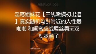 对舔脚m男的惩罚