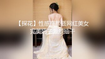 豆子海岸线厕所N多卡哇伊露脸多角度特写阴唇屁股和大奶（终极第一大章） (3)