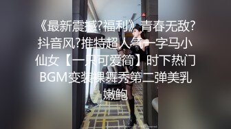  巨乳美少妇，经常出去玩要约到1000个男人 滴蜡卖力交 大屁股无套骑乘喜欢谈性经历