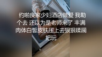 情侶自拍讓你們看看我的護士女友