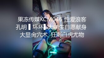 【新片速遞】  商场女厕全景偷拍运动鞋美女的极品美鲍