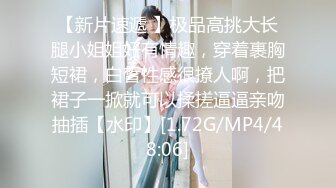    [中文字幕] IPZZ-162 逆兔女郎的制服少女 讓人高潮的全力學園偶像杏小戀！