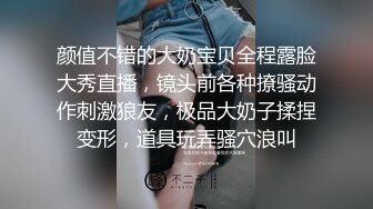 無碼視訊=你再日我~好舒服~要高潮了~網紅蘿莉紫髮女鏡頭前真會浪叫~大奶粉嫩蜜穴被無套插入