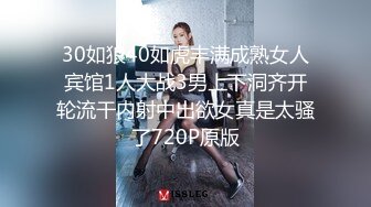 STP30302 ✿稀有露脸✿ 高端摄影ACG业界女神爆机少女▌喵小吉▌萌萝僵尸《子不语》诱人鲜嫩白虎胴体 求道长拔茎封穴