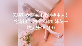 【自整理】3洞齐开的炮机女网红来了，玩的玩具越来越粗大了！【100V】 (65)