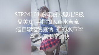 《重磅✅泄密》暗黑部落尻语录！极品巨乳肥臀露脸美女酒后乱性⭐睡梦中被肏醒无套内射撸点很高完整版