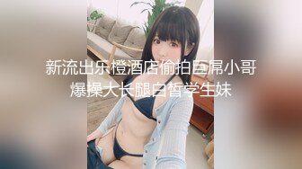 少妇展示骚逼