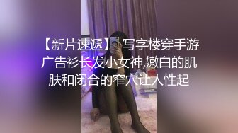 STP24395 刚成年18极品小萝莉  被两大汉各种操  娇小身材抱起来爆操  骑乘深插白皙美臀  这边插嘴