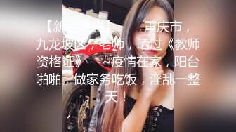 TMG138 小欣 新婚不久的少妇与邻居偷情 天美传媒