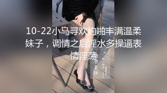 35岁瑜伽骚妇人美又骚,谁顶得住这股风骚劲...