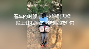 【最强❤️乱伦鬼父】海角老淫✨ 萝莉女儿的生活记录 父女间的独特叫醒方式 粗屌夜侵闺女鲜嫩小穴 太享受了肏疼女儿