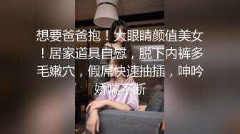  简陋炮房老工友组团来嫖J 需排队射完一个换下一个