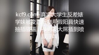 高颜女神肤白貌美气质佳 黑丝配白腿让人心痒痒，亲吻狂艹不停歇 字幕版