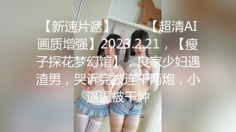 【极品推荐】前方高能警报！豪乳童颜女神『葱姜蒜』大尺度礼包放送 极品豪乳骚货玩的好刺激啊 完美露脸 高清920P版