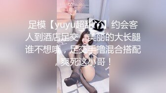 【AI换脸视频】佟丽娅 展示美鲍给你看