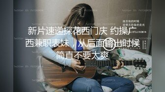 【AI换脸视频】蔡依林 男友视角 诱惑你