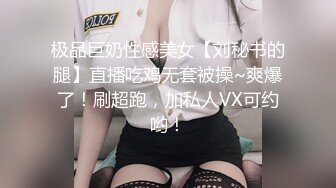 【新速片遞】 小姨子刚刚离婚昨晚上出去喝多了❤️正好趁这个机会偷偷上了她