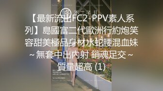 饑渴女上司的淫蕩之夜 黑絲肉穴淫術 足交舔莖精汁欲動 全程淫騷伴耳 蜜壺榨精爆射