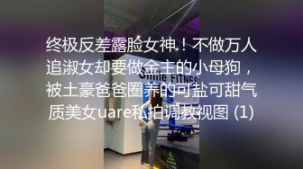 女神小果凍兒??智齒圣誕小寵物 嬌柔欲滴 大眼好胸 可愛大耳朵