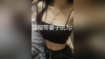 独一无二~挑战全网女神！【哆哆虫】我愿为她精尽人亡!~咪咪拿出来我瞬间破防 (2)