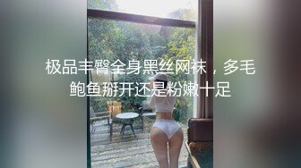 猎奇最美TS人妖系列21