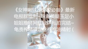 劲爆硬核二次元超淫私拍三点全露出Cos凯尔希浵卡湿嫩白虎掰穴鉴赏尿道口蜜道清晰可见一字马开腿色诱