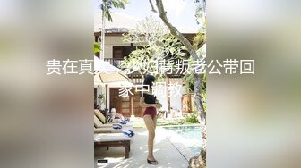 【千人斩★探花】回归特邀神秘人嘉宾鸭哥，两大猛男同场竞技玩4P，各种近景AV视角全方位展示