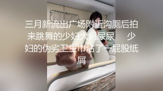 00后的实习空姐