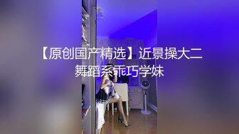 极品粉嫩双马尾可爱00后小母狗，表面是大家文静乖巧小学妹 私下是爸爸的小淫娃 又乖又反差，双马尾攻速拉满