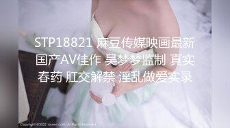 给19岁小女友辅导功课