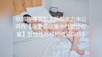 STP28507 无敌身材短发美少女！腰细胸大完美！居家操逼撸点极高，带上眼镜骑乘位，两个大奶直晃动，极度诱惑