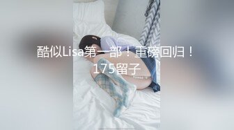 韩国主播口罩主播lovelyxx_20210527_1694590653