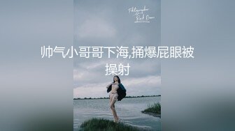 纹身老哥的幸福生活激情双飞大战 ，深喉插嘴正入抽插 ，双女上位骑乘骑脸舔逼 ，扶着大屁股后入表情可见