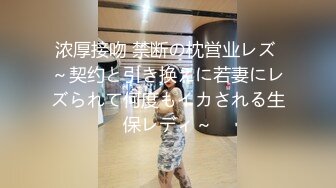 浴室里的缠绵，女友不停歇的口交体验