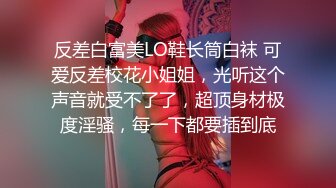 【新片速遞】健身美女的身材看着就是诱惑满满 好想从后面插入好好怼她