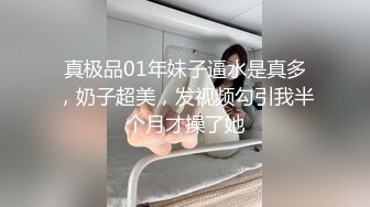 大学生情侣在家自拍做爱