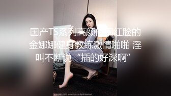 周末带妹子去野外车震，干净粉嫩鲍鱼很少开发还超级紧，车内狂插水多得很，娇喘阵阵也不怕路人听到