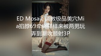 跟肤白貌美的小姐姐晚上野战✅纯欲超清纯小美女 声音好嗲，筷子般的美腿，站立扶腰后入插入蝴蝶美逼