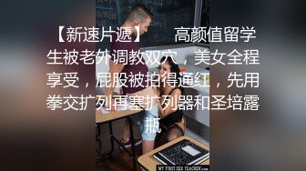 肥穴商量了好久才让拍这么一下