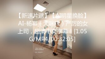 深喉爱女集结