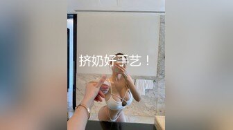  校花美女被干了 学生校服诱惑 前后上下换着姿势爆抽插~快受不了啦