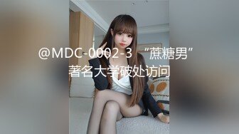 【完整版上】勾引超帅上门取件的京东小哥 嘴上说着不行加钱以后就放弃抵抗了说对不起他女朋友 屌又粗又长