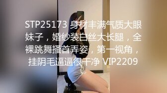 漂亮熟女妈妈 我放进去了 不要拍了 阿姨被大鸡吧操的真舒爽 还害羞老挡脸 一爽又顾不上