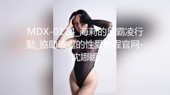 美女被强奸娇喘大叫