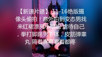  极品尤物网红女神！死库水爆乳美腿！开档内裤掰穴特写，美臀翘起一线天美穴