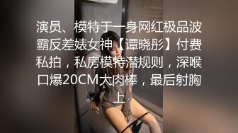 【小优的榨汁机】今天有新花样户外露营，帐篷内3P，小美女身材一流，静谧夜晚格外刺激