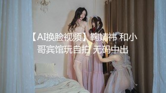 爆乳奶萝 调教爆炸椰奶波霸美少女 小巨 天台光天化日下肏穴 不远处高楼耸立 后入狂肏白虎蜜鲍中出内射